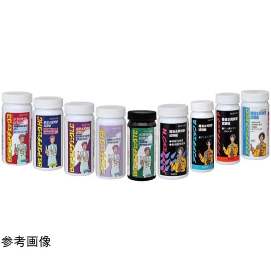 水質検査試験紙(アクアチェック(R))I