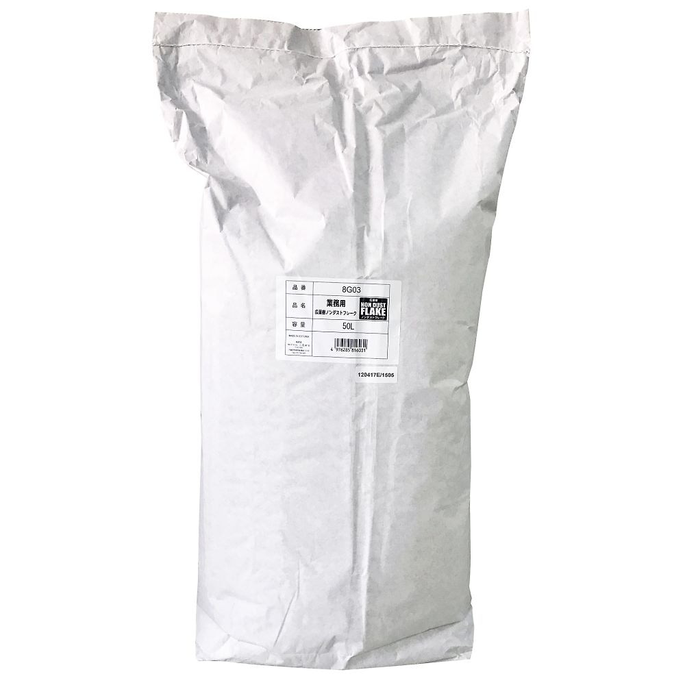業務用 広葉樹ノンダストフレーク 50L