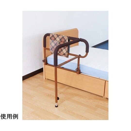 ささえ ニュータイプ 移動バー付き