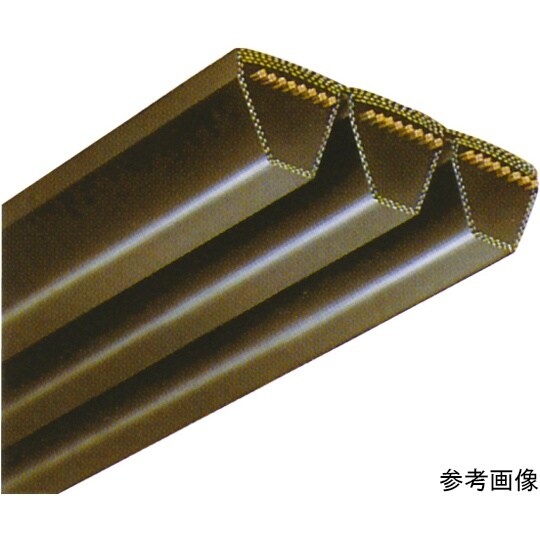 三ツ星ベルト マックスターマルチウェッジ