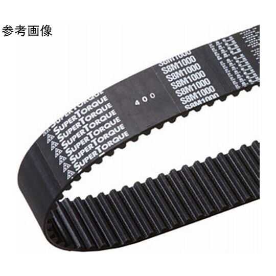 三ツ星ベルト スーパートルクタイミングベ