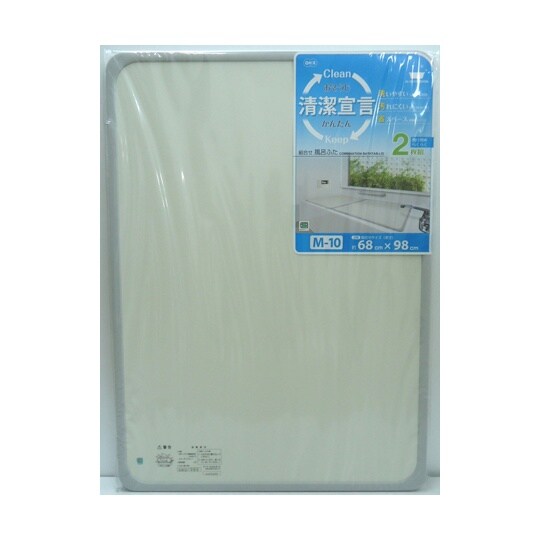 風呂ふた 組み合わせ 70×100cm用