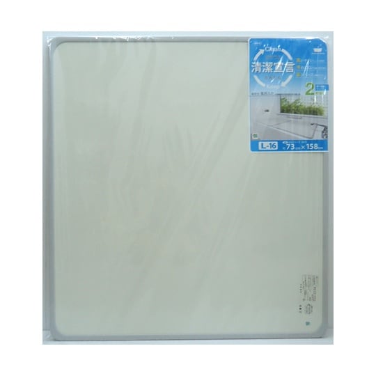 風呂ふた 組み合わせ 75×160cm用