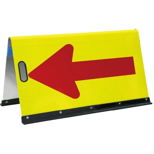 矢印板 アルミ蛍光黄プリズム 386−0