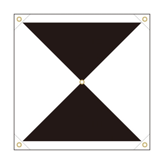 ドローン測量用対空標識 X型 白黒 1セ