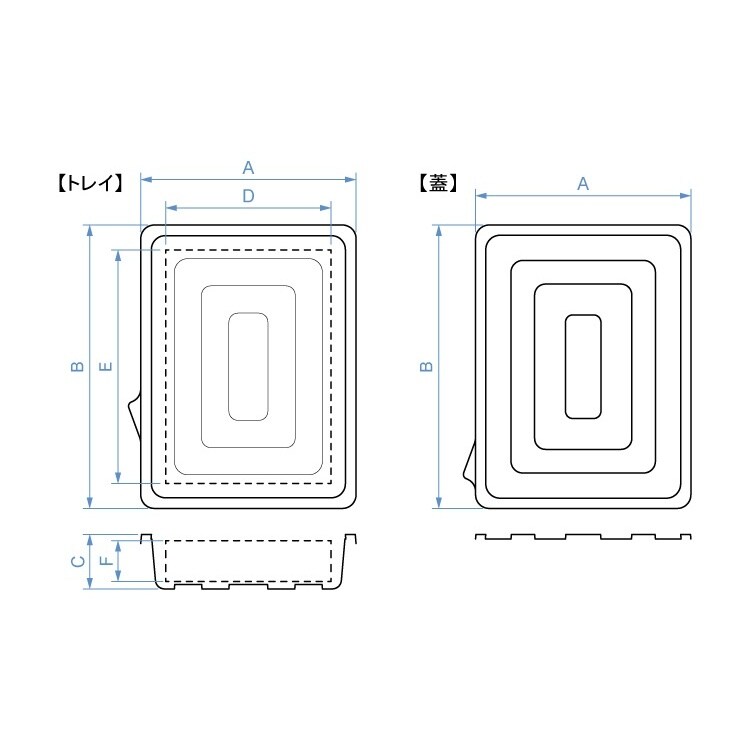 がんばるトレイ−TS 237×312×6
