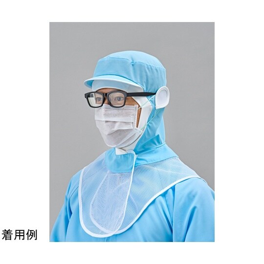 ありそうでなかった マスク・メガネ一体型