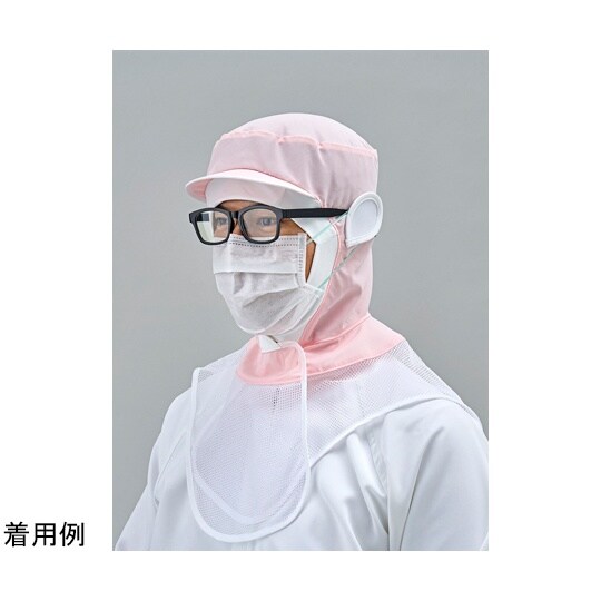 ありそうでなかった マスク・メガネ一体型