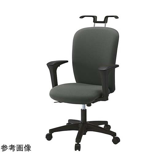 リエットRチェア ハイバック 可動肘 ハ