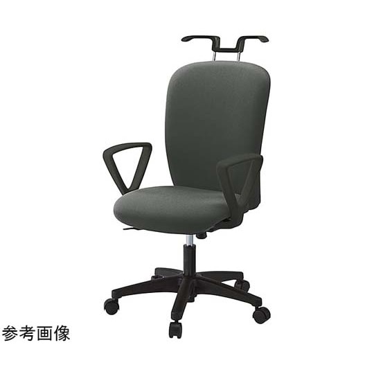 リエットRチェア ハイバック 固定肘 ハ