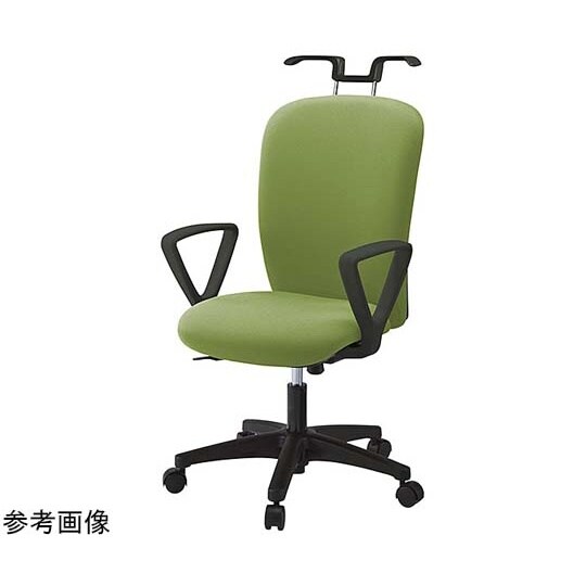 リエットRチェア ハイバック 固定肘 ハ