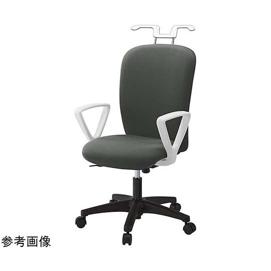 リエットRチェア ハイバック 固定肘 ハ