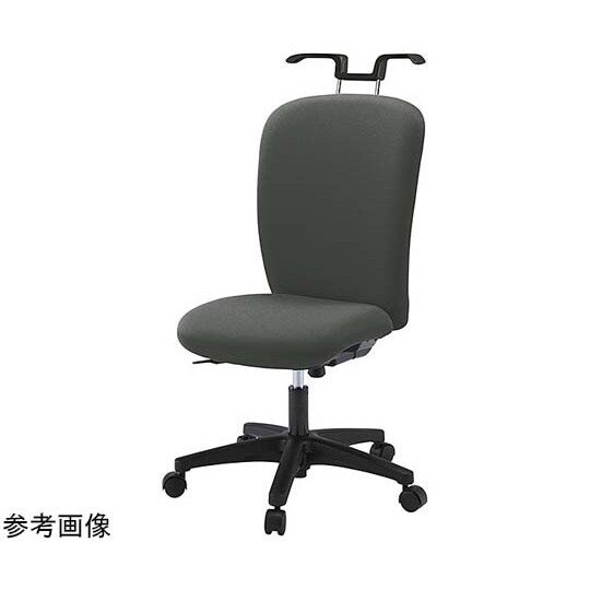 リエットRチェア ハイバック ハンガー付