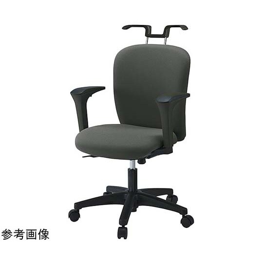 リエットRチェア ローバック 可動肘 ハ