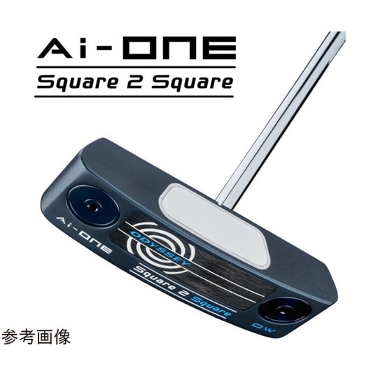 オデッセイ AI−ONE SQUARE