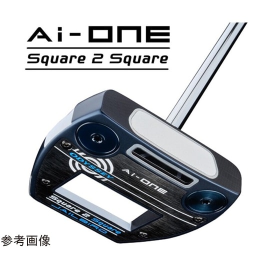 オデッセイ AI−ONE SQUARE