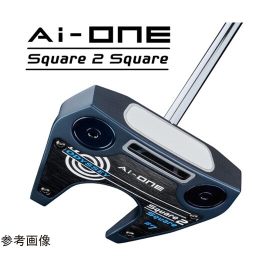 オデッセイ AI−ONE SQUARE