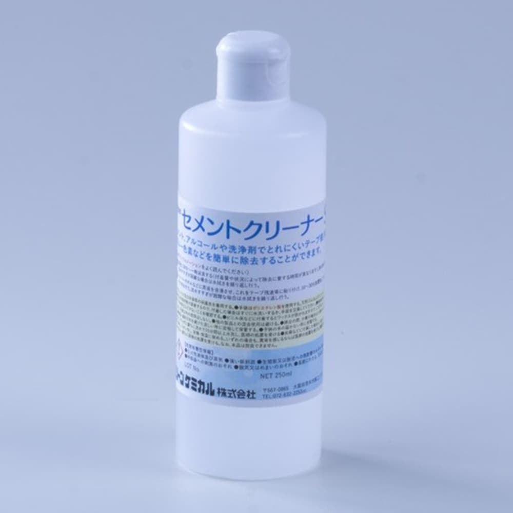 セメントクリーナーSL 250mL 1ケ
