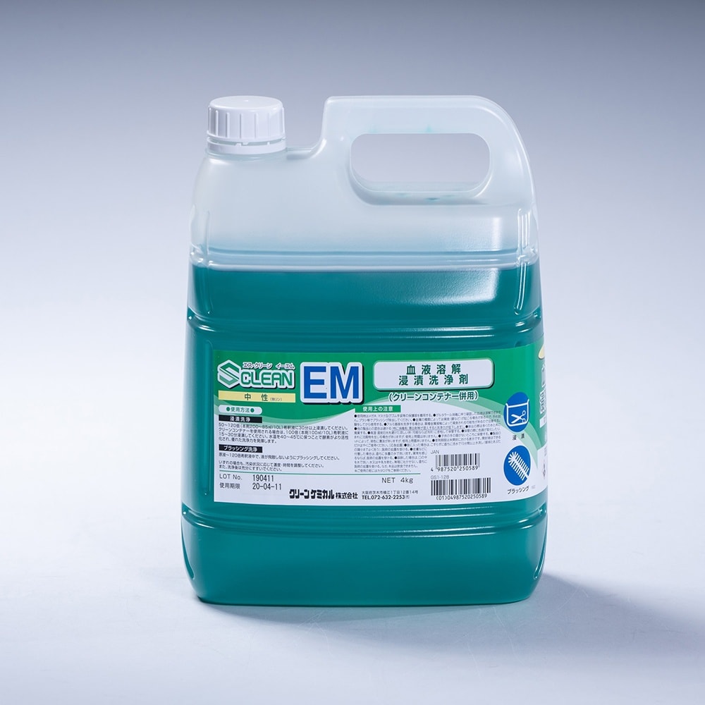 高力価酵素配合中性洗浄剤 SクリーンEM