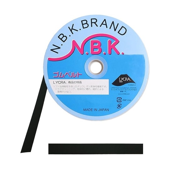 オリゴム 15mmx30m 黒 F10−