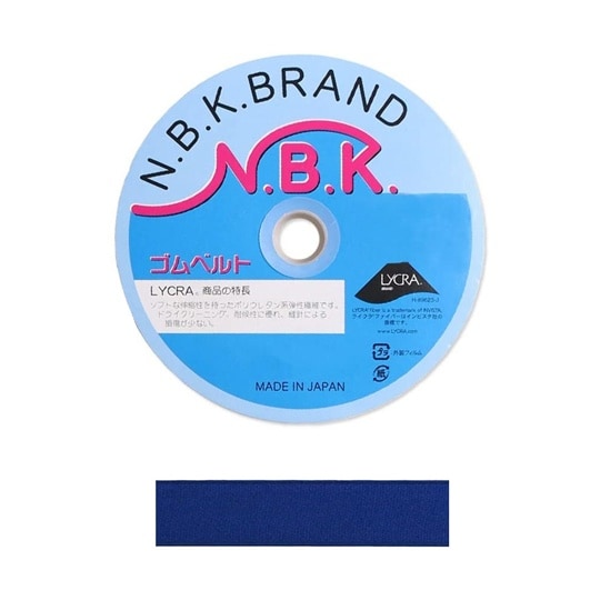 カラーオリゴム 巾25mm×15m巻 紺