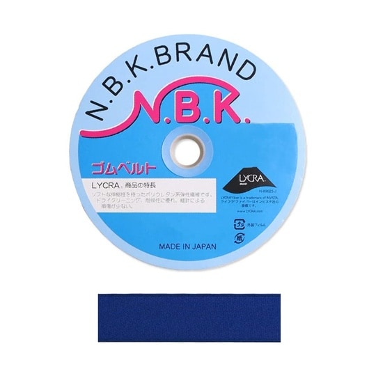 カラーオリゴム 巾30mm×15m巻 紺