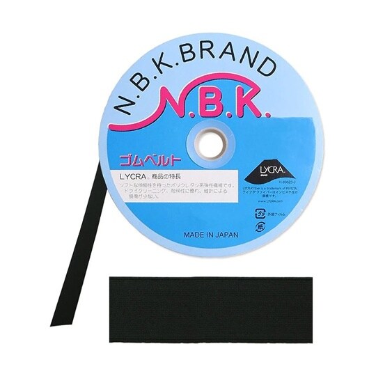 オリゴム 50mm×15m巻 黒 F10