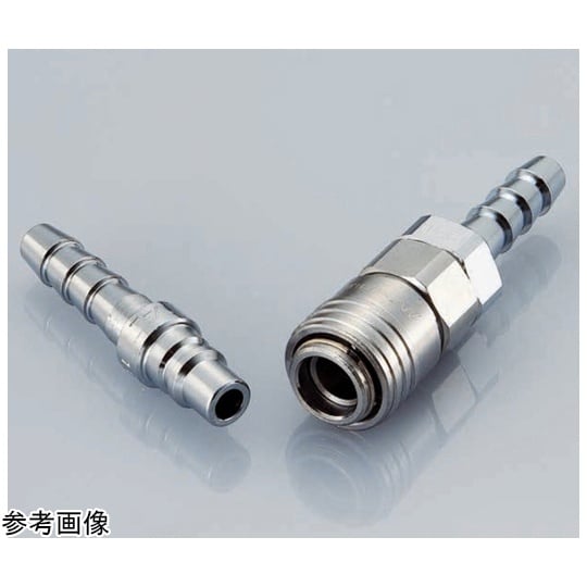 クイックカップリング ALタイプ スーパ