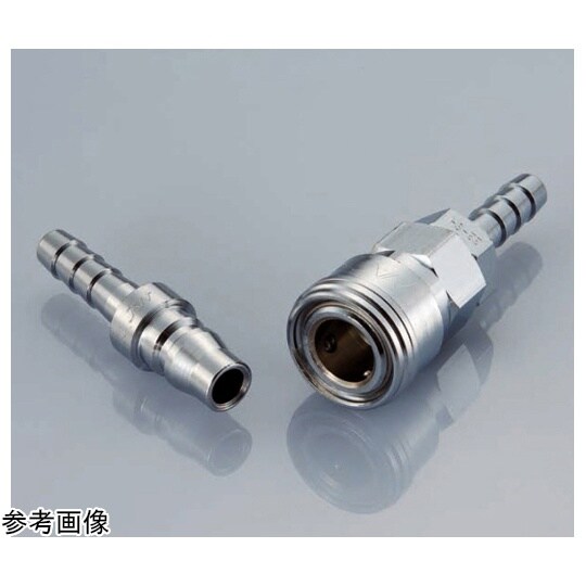 クイックカップリング ALタイプ20型(