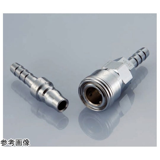 クイックカップリング ALタイプ20型(
