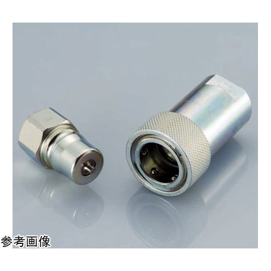 クイックカップリング HPタイプ(高圧用