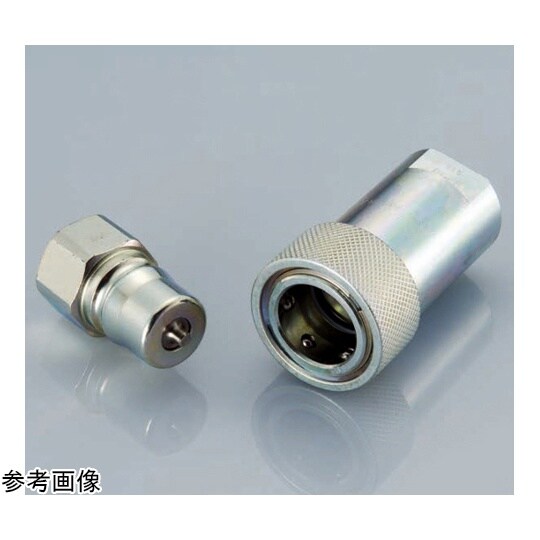 クイックカップリング HPタイプ(高圧用