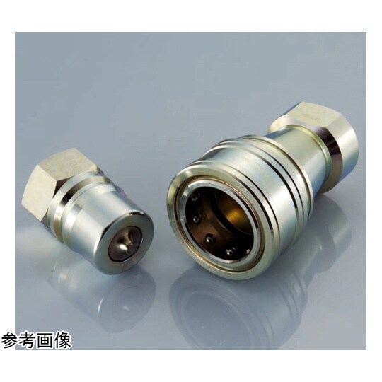 クイックカップリング S・Pタイプ(中・