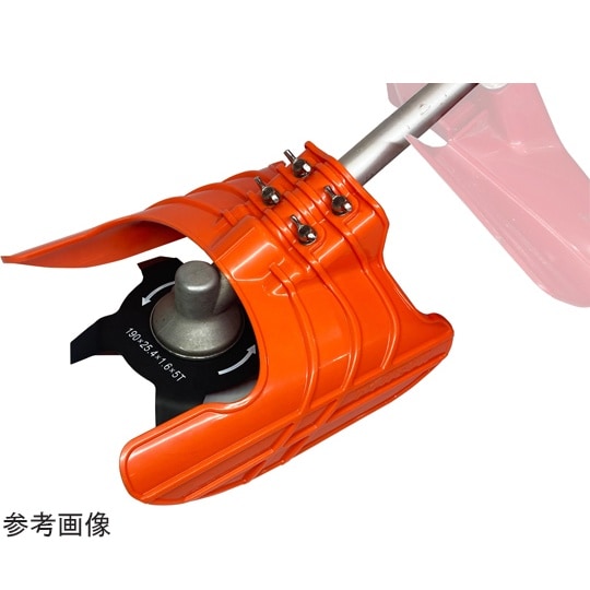 刈払機アタッチメント アイガモン2 AG