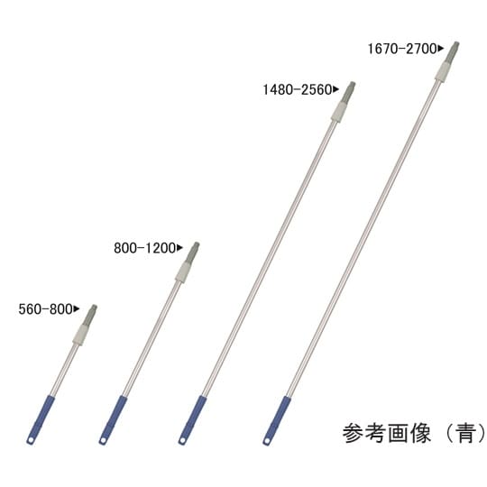 HP伸縮アルミ柄1480−2560 黄