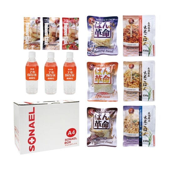 7年保存 非常食3日分セット(保存水入)
