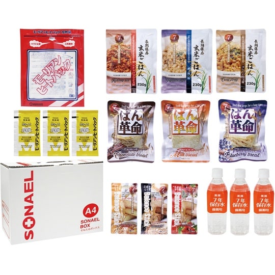 7年保存 非常食3日分セット(保存水・発