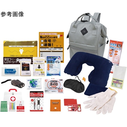 エマージェンシーリュック20点セット R