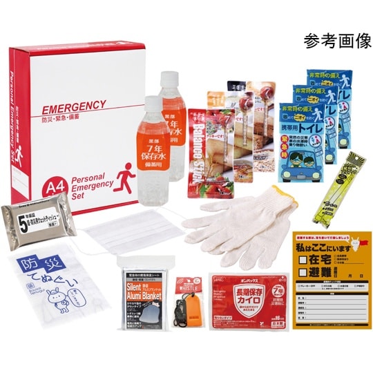 1DAY災害対策17点セット EP40