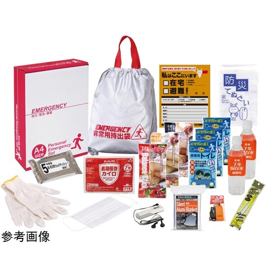 1DAY災害対策19点セット EP50