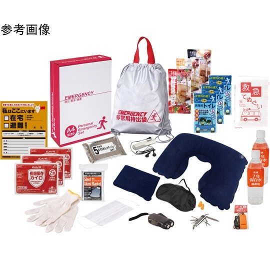 1DAY災害対策25点セット EP70