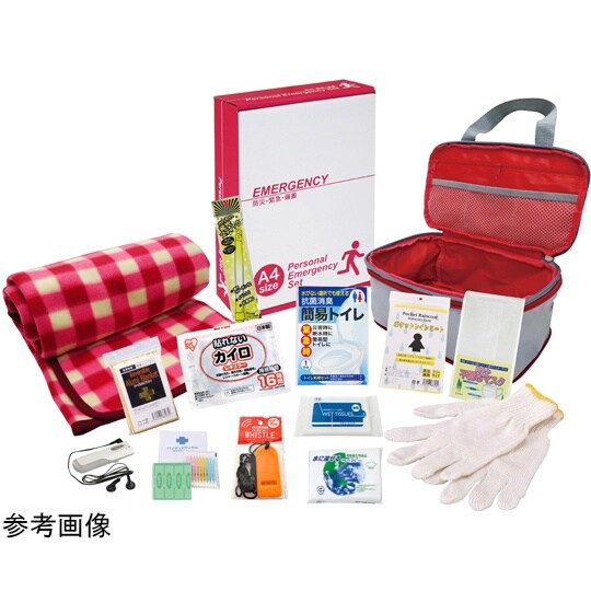 圧縮できる非常持出14点セット CQ50