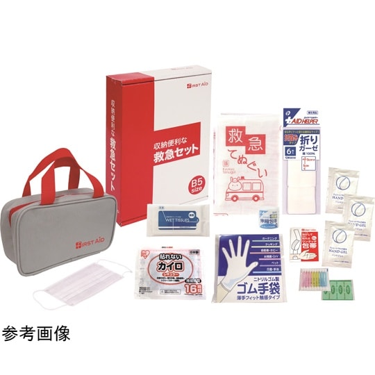 収納便利な救急14点セット FF30N