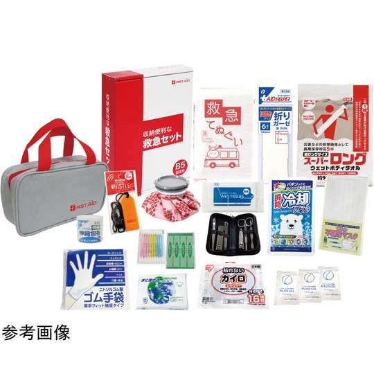 収納便利な救急19点セット FF50N