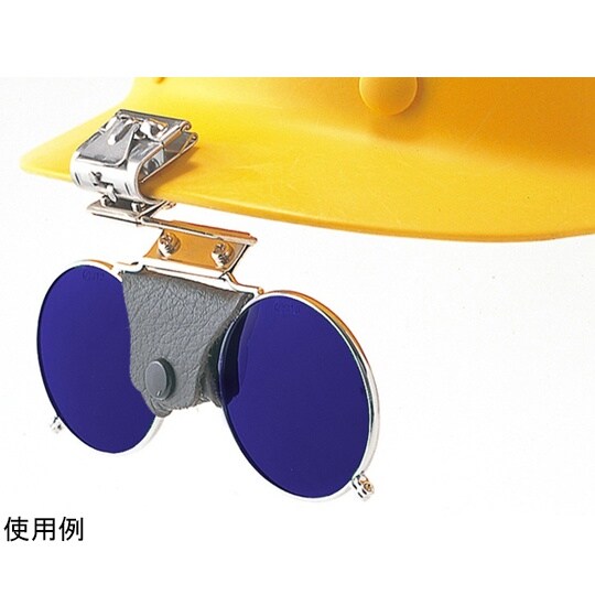 遮光眼鏡 NSK−102J KR4