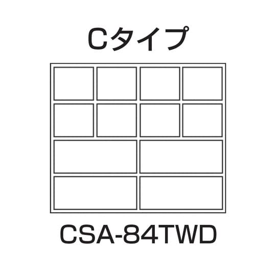 CSワゴン(ゴム車/透明ボックスHK−1