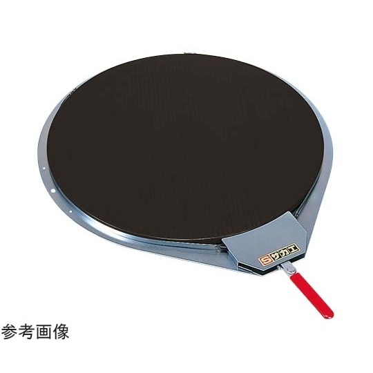 クルクル回転盤(KH/スチールタイプ/ゴ