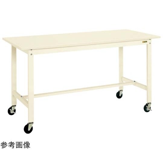 移動式軽量作業台(KH/耐荷重200kg