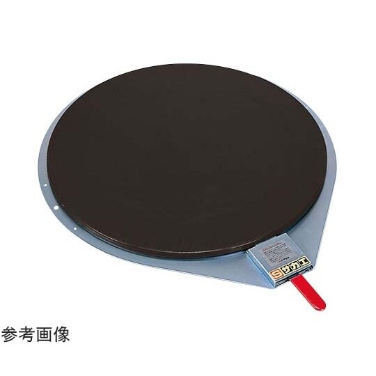 クルクル回転盤(KS/スチールタイプ/ゴ