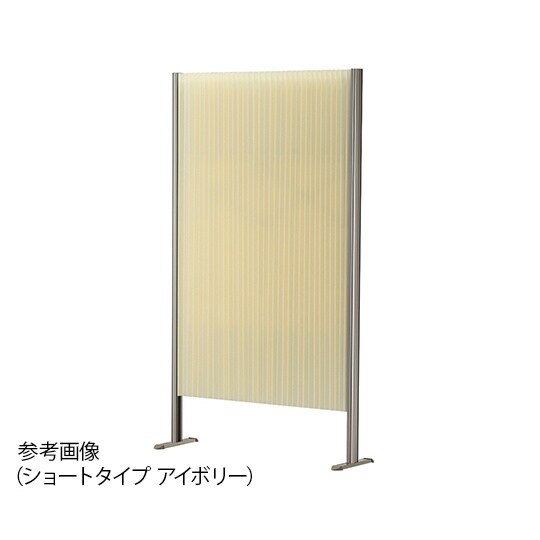 パーテーションL7056